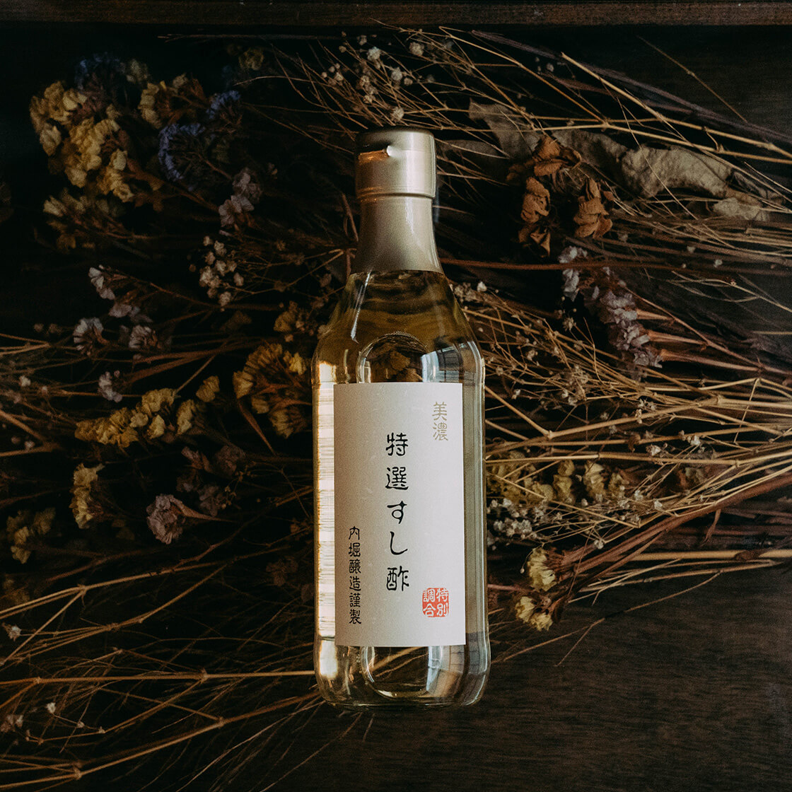 Sushi vinegar allows you to enjoy cooking authentic sushi at home with