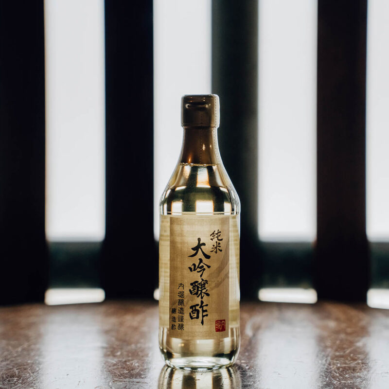 Fragrant and flavorful Junmai Vinegar, made from Junmai Sake