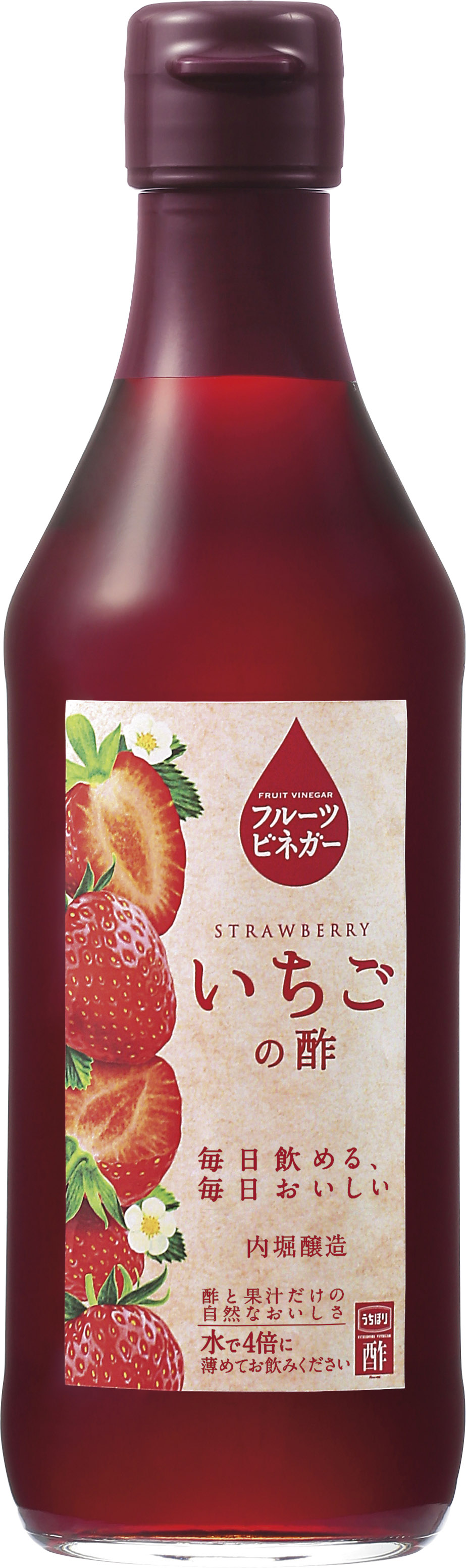フルーツビネガーいちごの酢の商品画像