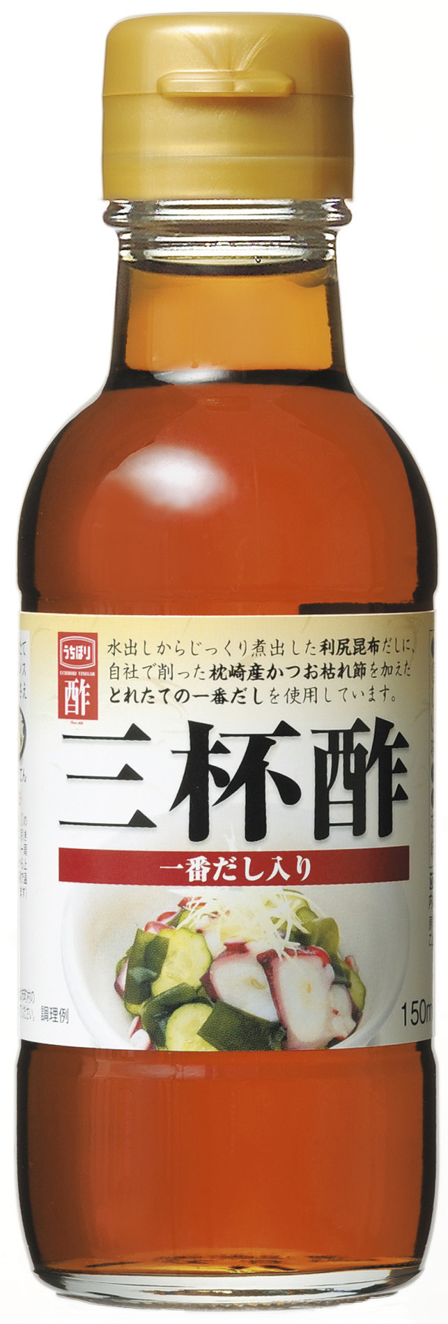 蟹酢（150ml） | 内堀醸造株式会社