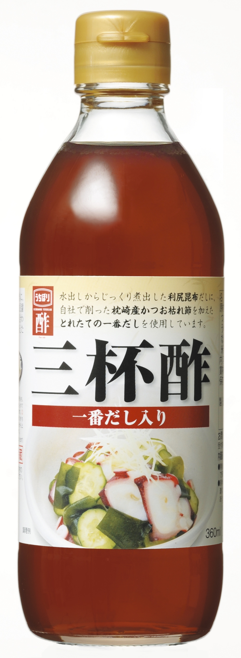 蟹酢（150ml） | 内堀醸造株式会社